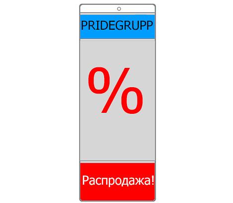 Карман подвесной из мягкого ПВХ FW 254х114 мм трехсекционный фото 1
