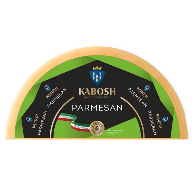 Твёрдый сыр Kabosh «Parmesan» 1/4 головы 1.75 кг, опт фото 1