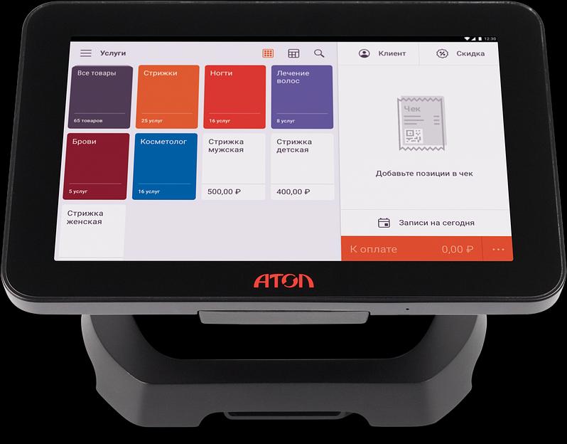 Смарт-терминал АТОЛ Sigma 8. Черный. Без ФН. 5.0 + Тариф «Старт» фото 2