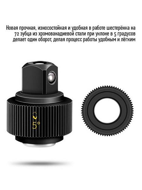 Набор инструментов 37 предметов GOODKING B-10372 фото 7