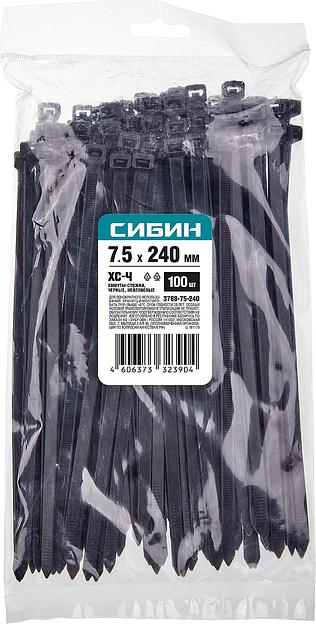 СИБИН ХС-Ч, 7.5 x 240 мм, нейлон РА66, 100 шт, черные, хомуты-стяжки (3788-75-240) фото 3