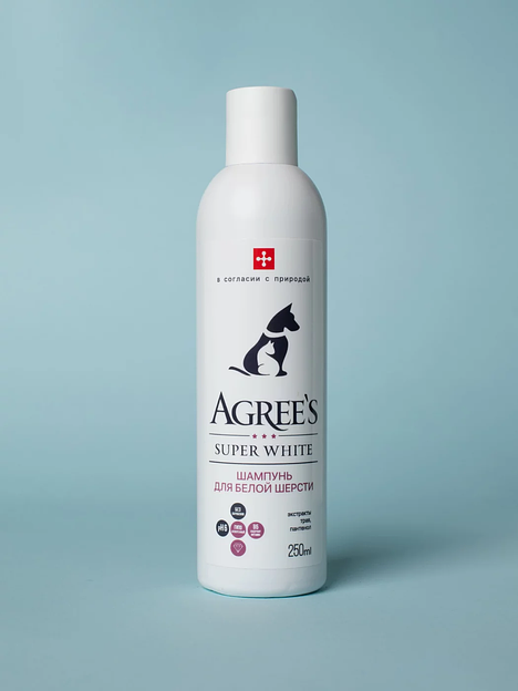 Шампунь для белой шерсти для кошек и собак 250 мл, опт фото 1