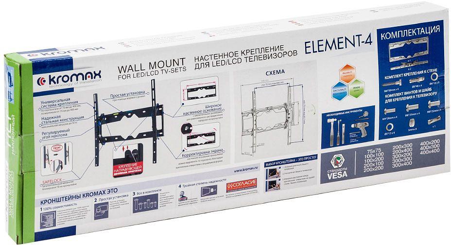 Кронштейн для телевизора Kromax ELEMENT-4 черный 22"-65" макс.50кг настенный наклон фото 7