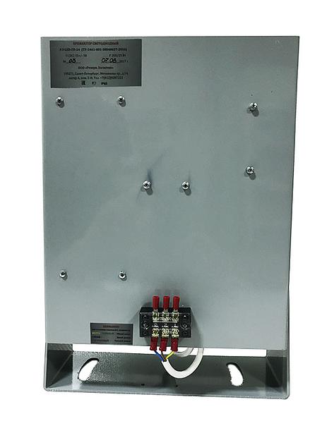 Прожектор локомотивный светодиодный РЛ-LED-ГПЛ-000, исполнение 1 ОПТ фото 2