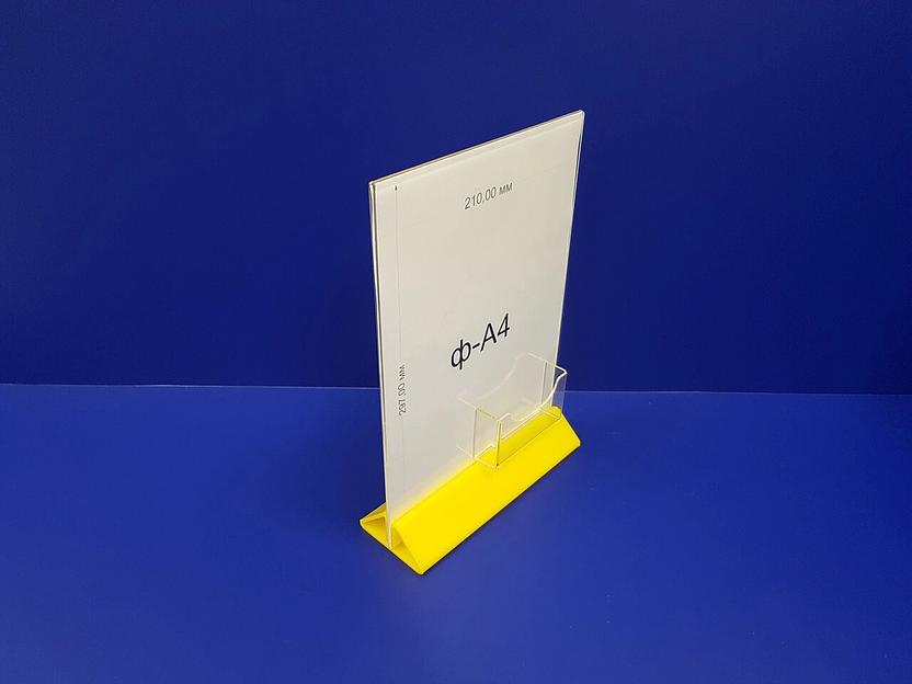 Менюхолдер с визитницей из оргстекла ф-а4 (вертикальный) фото 3