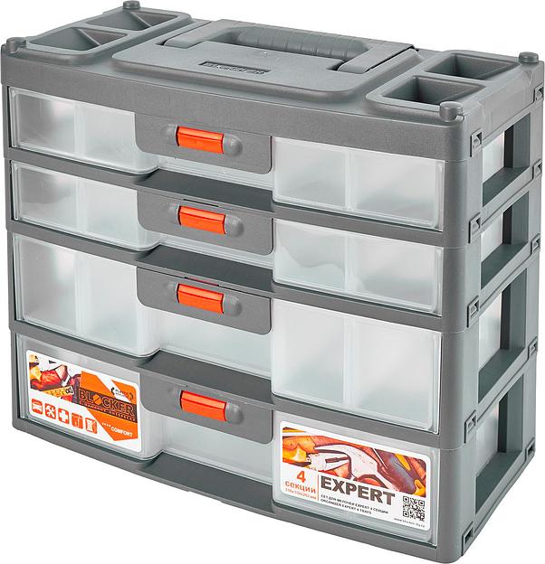 Органайзер Blocker Expert BR3789 4отд. серый/оранжевый (BR3789СРСВЦОР) фото 1