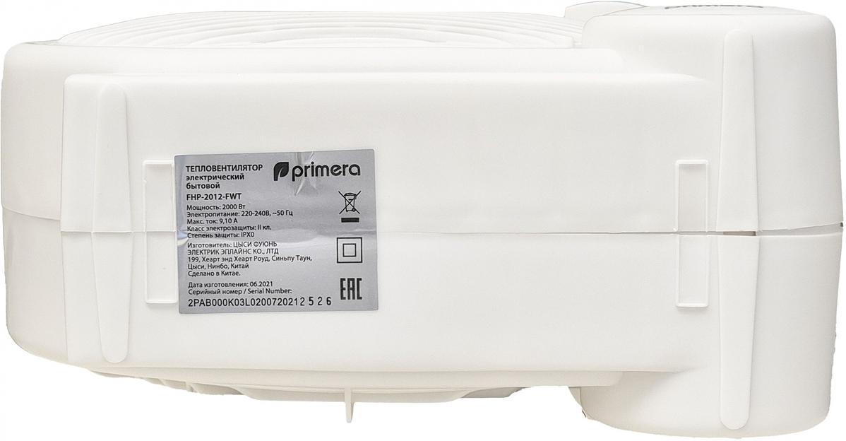 Тепловентилятор Primera FHP-2012-FWT 2000Вт белый фото 7