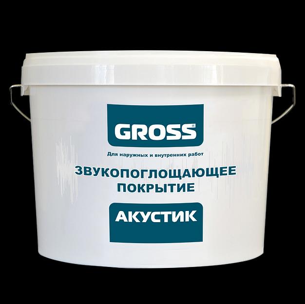 Звукопоглощающее, шумо-виброзащитное покрытие «GROSS-АКУСТИК», опт фото 1