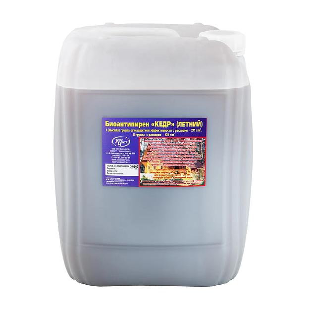 «Кедр-летний» огнебиозащита для дерева ОПТ фото 1