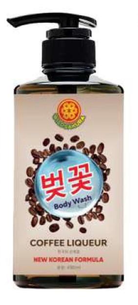 Гель для душа Wild sakura «Кофе» фото 1