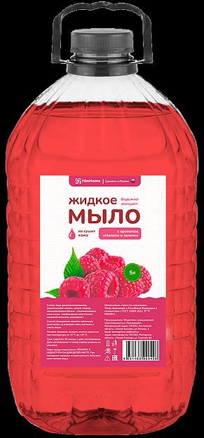 Жидкое мыло для рук HimHome «Малина и зелень» 5 л ОПТ фото 1