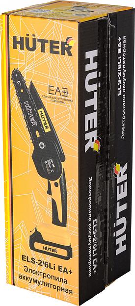 Электрическая цепная пила Huter ELS ELS-2/6Li дл.шины:6" (15.2cm) 1аккум. 2Ач ЗУ (70/10/33) фото 7