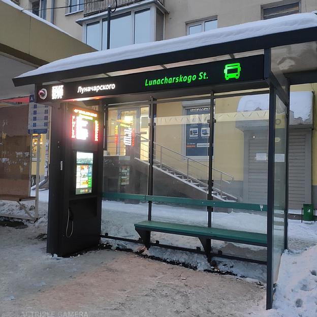 Автобусные остановочные навесы фото 4