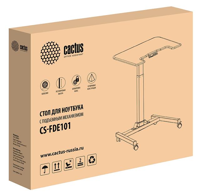 Стол для ноутбука Cactus VM-FDE101 столешница МДФ серый 80x60x123см (CS-FDE101WGY) фото 8