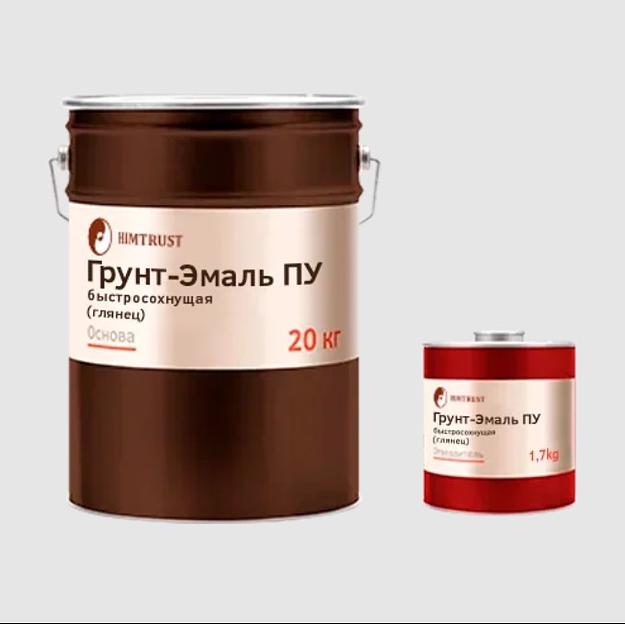 Грунт-эмаль Химтраст ПУ быстросохнущая глянцевая ОПТ фото 1