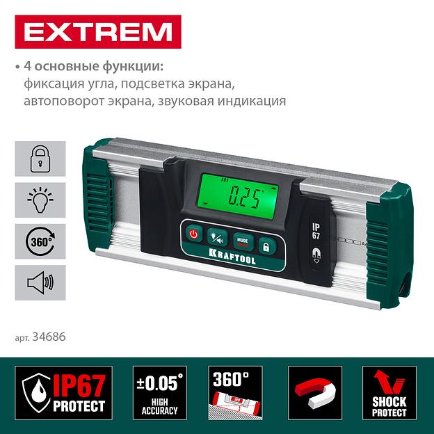 KRAFTOOL EXTREM, 0 - 360°, точность 0.05°, HOLD, IP67, электронный уровень-уклономер (34686) фото 3
