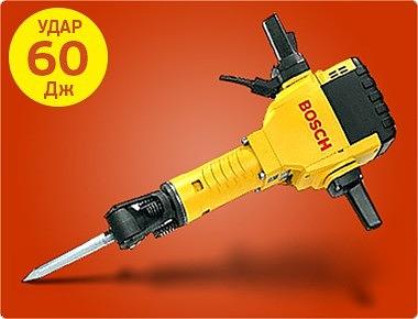 Аренда электрического бетонолома фото 2