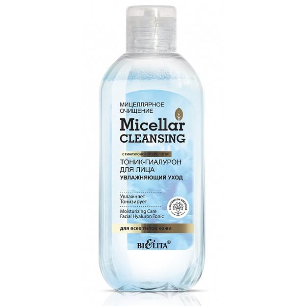 Белита micellar cleansing тоник-гиалурон для лица увлажняющий уход 200 мл фото 1
