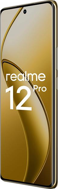 Смартфон Realme RMX3842 12 Pro 5G 256Gb 8Gb бежевый моноблок 3G 4G 2Sim 6.7" 1080x2412 Android 14 50Mpix 802.11 a/b/g/n/ac/ax NFC GPS GSM900/1800 GSM1900 TouchSc Protect фото 2
