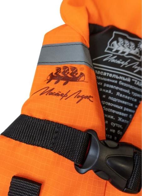 Жилет спасательный Таймень детский размер: XXXS (от 2 до 3 лет), цвет: оранжевый фото 7