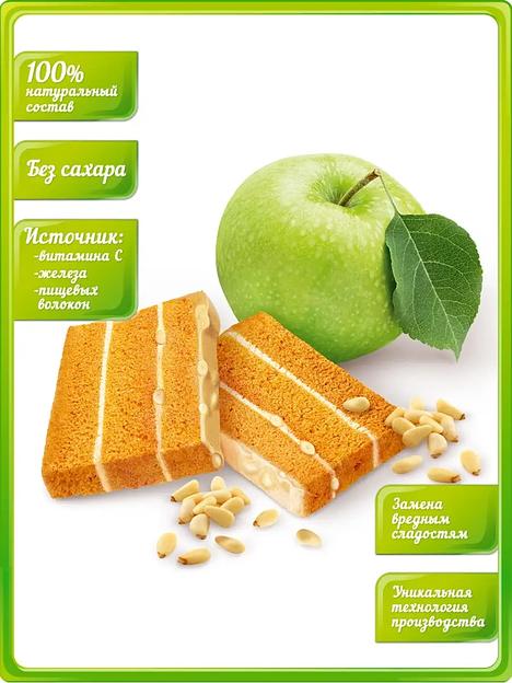 Пастила Белёвская с кедровым орехом без сахара 180 г ОПТ фото 2