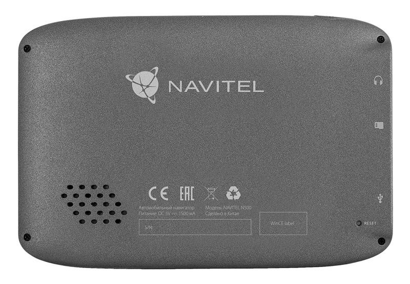 Навигатор Автомобильный GPS Navitel N500 MAG 5" 480x272 8Gb microSD черный Navitel фото 3