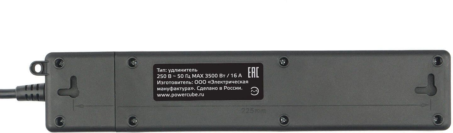 PowerCube Бытовой удлинитель (PC-6B-2M) 3р с/з вык.,3USB, 3500 Вт, 16А, 1.9 м, 3*1,0 (черный) {22310} фото 4