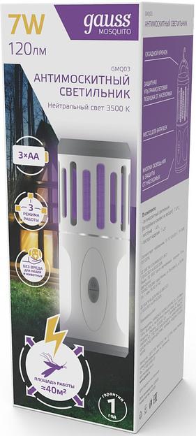 Лампа антимоскитная Gauss Mosquito 7Вт белый (GMQ03) фото 4