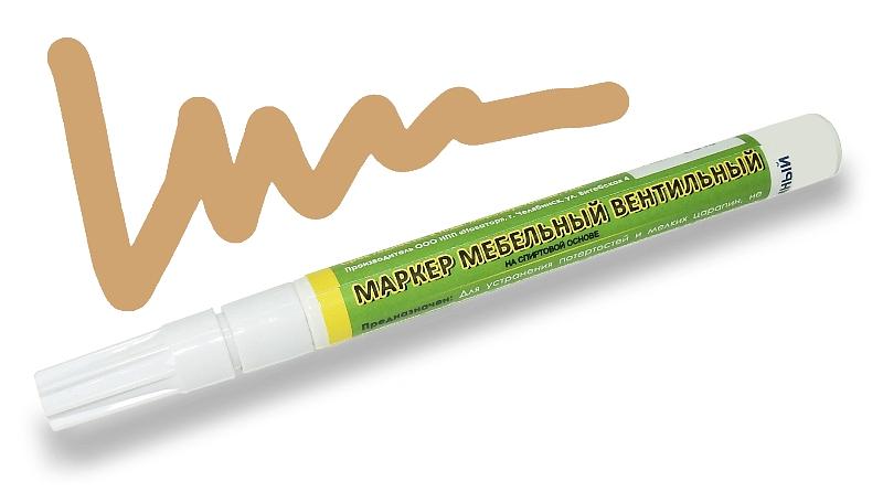 Маркер вентильный, цвет бук бавария тёмный фото 1