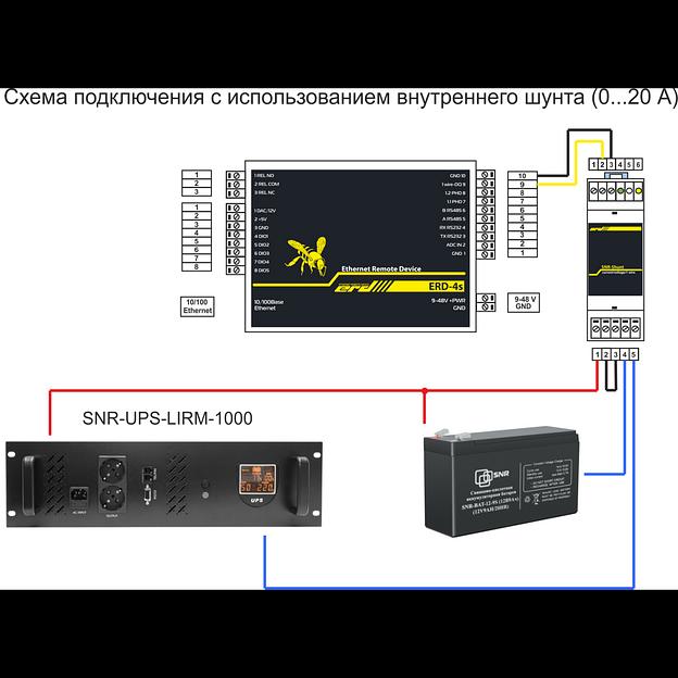 Шунт, цифровой монитор напряжения, тока фото 3