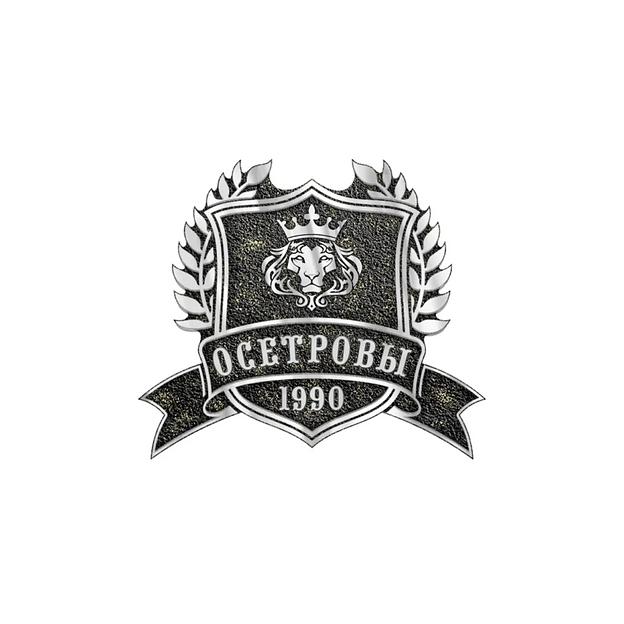 Семейный (фамильный) герб Г-007 опт фото 5