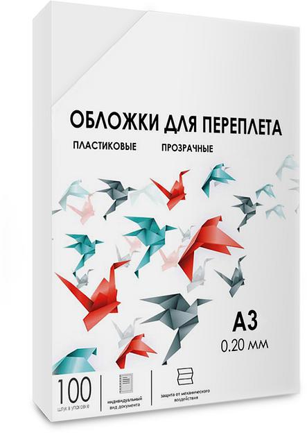 Обложки прозрачные пластиковые А3 0.2 мм 100 шт. Гелеос Обложки для переплета пластик A3 (0.2 мм) прозрачные 100 шт, ГЕЛЕОС [PCA3-200] фото 1