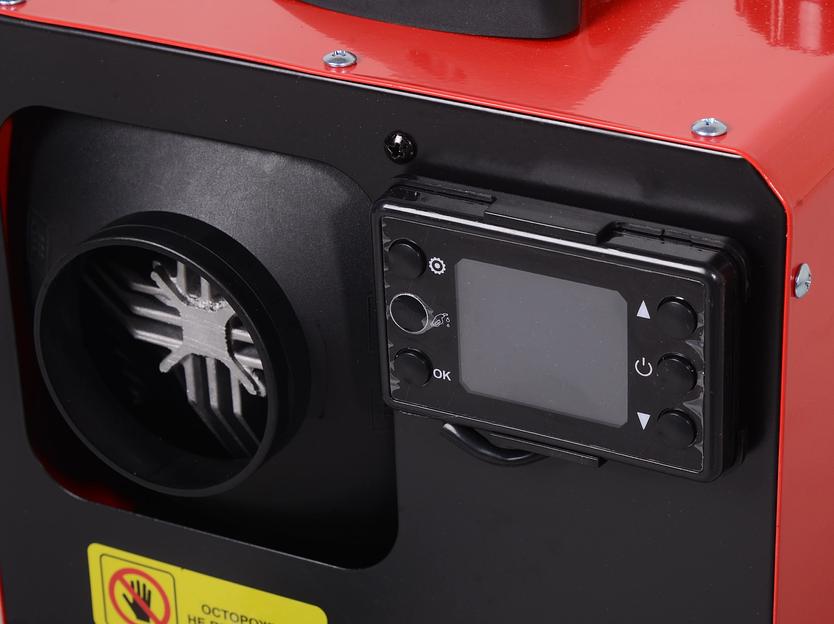 Тепловая пушка дизельная Ресанта ТДПН-6000 6000Вт красный/черный фото 7