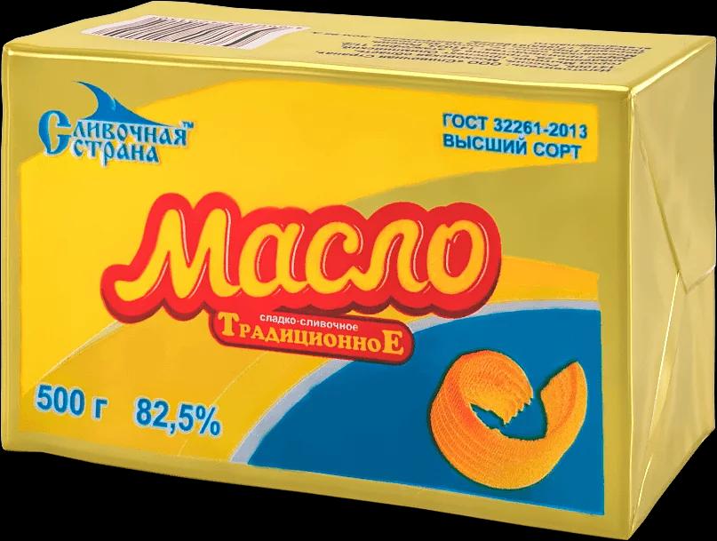Масло сладко-сливочное несолёное «ТрадиционноЕ» 82,5% 500 грамм ОПТ фото 1