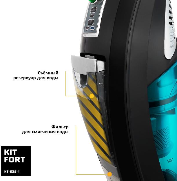 Пылесос паровой Kitfort КТ-535-1 1600Вт черный фото 6