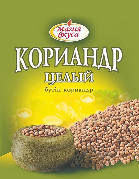 Кориандр целый 10 гр ОПТ фото 1