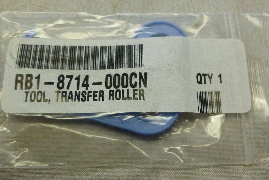 Вал переноса заряда (коротрон) HP LJ 4200/4250/P4015/M601/M604 (RM1-5462/RM1-0699/RM1-1110/RM1-8491/E6B67-67904) OEM фото 3