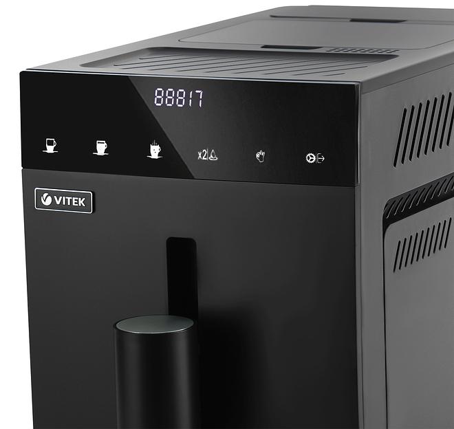 Кофемашина Metropolis VITEK VT-8700 фото 4