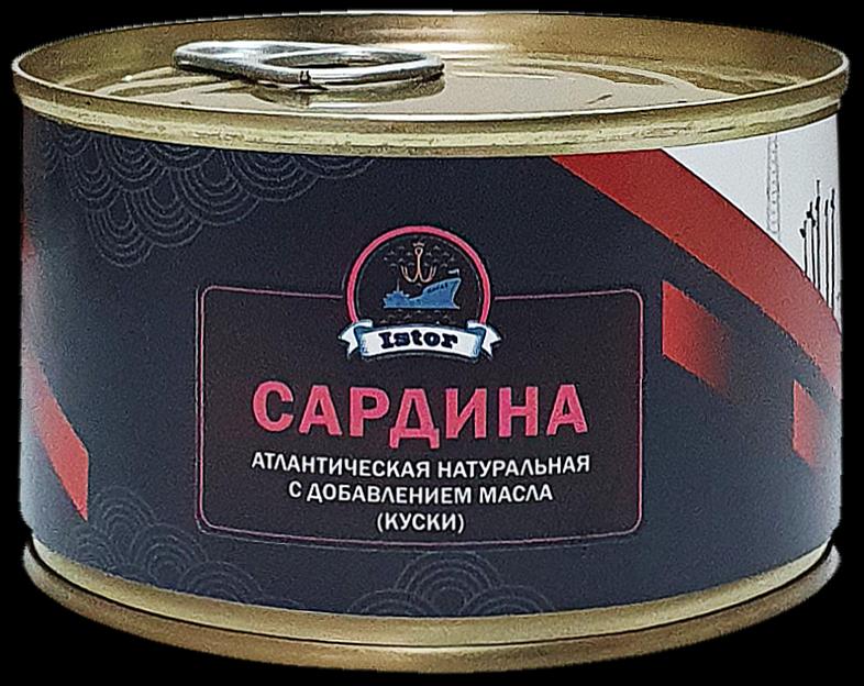 Сардина натуральная «Istor» ОПТ фото 1