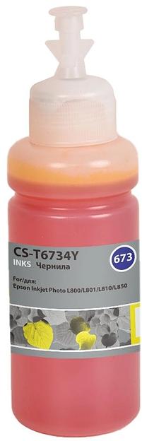 Чернила Cactus CS-T6734Y 673 желтый 70мл для Epson Inkjet Photo L800/L801/L810/L850 фото 2