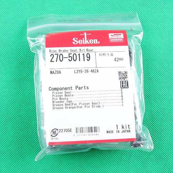Ремкомплект суппорта  270-50119  SEIKEN L2Y6-26-46ZA фото 1