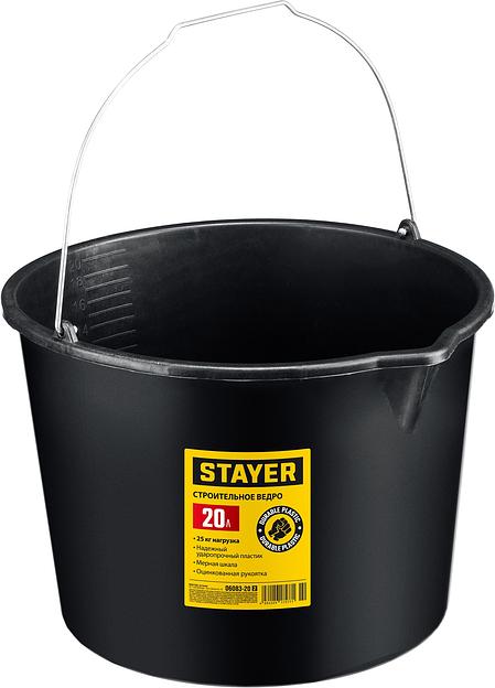 STAYER STRONG, 20 л, строительное пластиковое ведро (06083-20) фото 1
