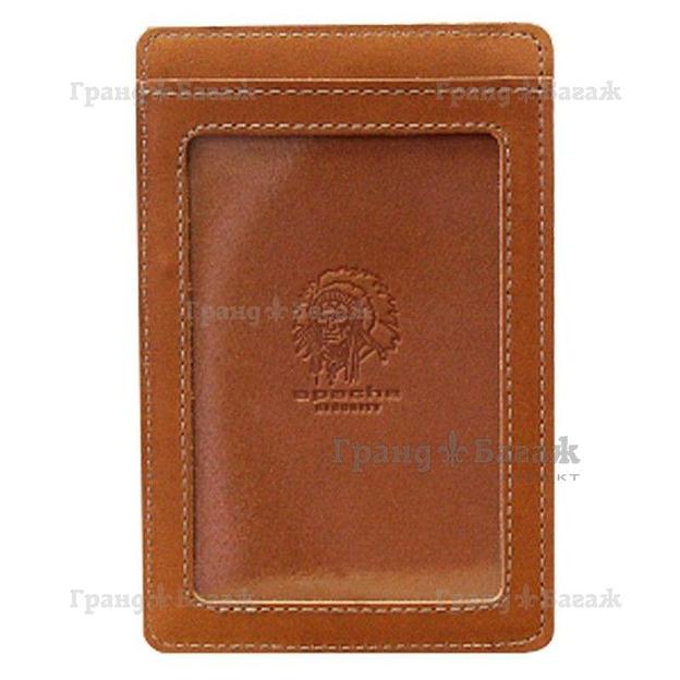 Обложка для автодокументов Apache RFID ОВ-S/рыж фото 2