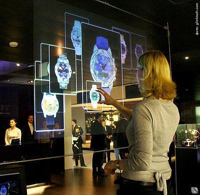 Инфракрасные рамки и экраны фото 2