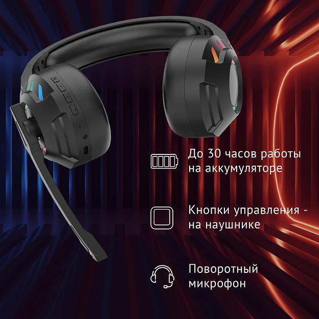 Наушники с микрофоном Оклик HS-L420G черный 1.5м мониторные BT оголовье (1939799) фото 4