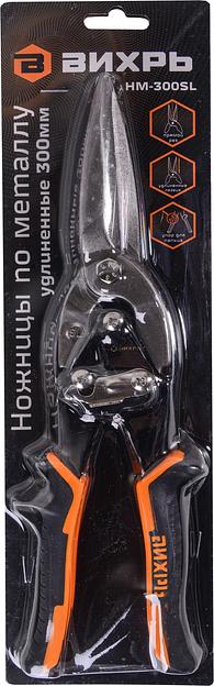 Ножницы Вихрь НМ-300S (73/10/8/4) фото 5