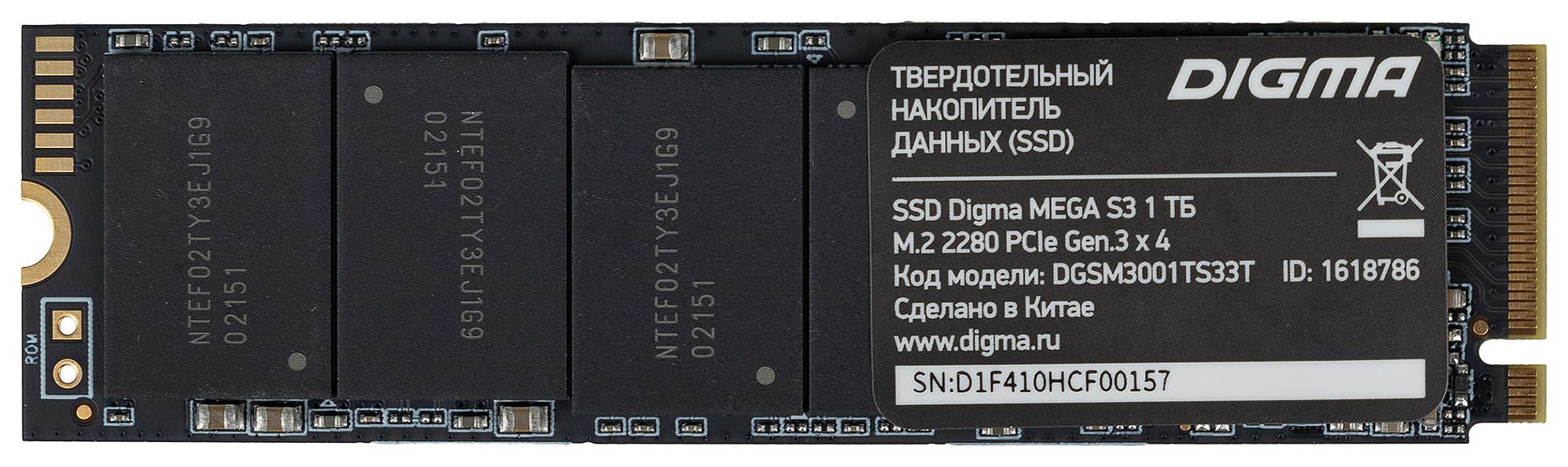 Накопитель SSD Digma PCI-E x4 1Tb DGSM3001TS33T Mega S3 M.2 2280 фото 6