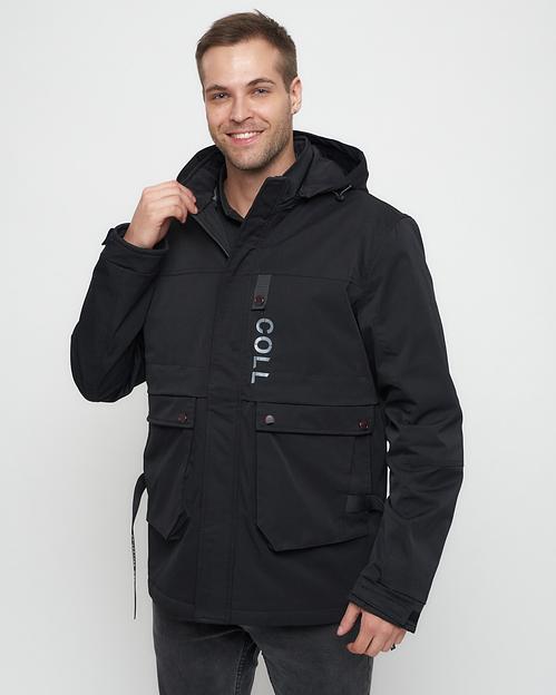 Куртка спортивная MG 8600Ch фото 6