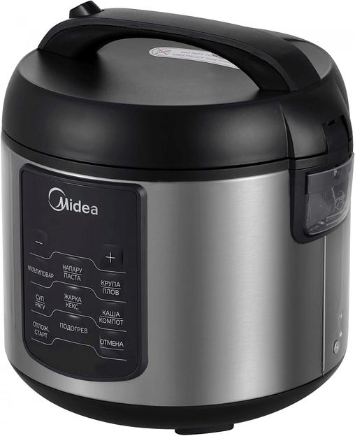 Мультиварка Midea MPC-6034 2л 400Вт серебристый фото 1