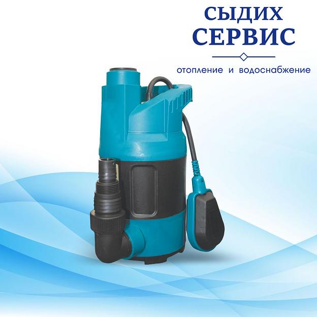 Насос LKS-500P фото 1